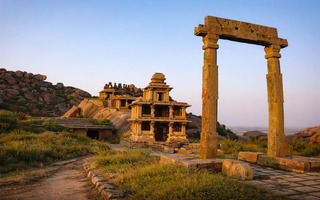 Chitradurga